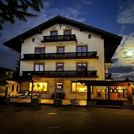 Alpenhof Апартаменты *